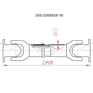 Карданный вал 103-2205010-70